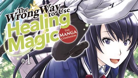 Wrong way to us3 healing magic manga